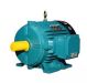 CG Power Three Phase induction motor MTCGL0.55AL2B35IE2415 0.55 Kw, 0.75 HP, 3000 RPM, GD71 Frame