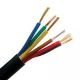 1 SQ.MM 6 CORE FR INDUSTRIAL FLEXIBLE CABLE BLACK
