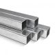 25MM SQUARE TUBE 2MM