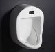 NEW SENSOR OPERATED URINAL POTS WITH BOTTLE TRAP MAKE - HINDWARE