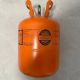 SUPPLY OF GAS R404 A