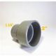 PVC REDUCERV 2''X1-1/4'' (50X32MM) 