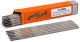 308L SS WELDING ROD Grade 2.5 (BOX)