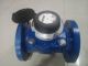 WATER METER, FLANGE TYPE, CAPSTON MAKE, B-CLASS, 50 MM